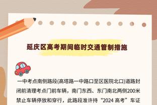 第二节不错！拉塞尔半场9中4得到13分2篮板4助攻&次节9分